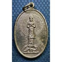 ราคา G3875 เหรียญเจ้าแม่กวนอิมพันกร ปางยืน ประทับมังกร เลื่อนยศเลื่อนตำแหน่ง (44069753998)