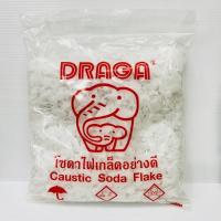 ราคา โซดาไฟเกล็ดอย่างดี แท้ % ดราก้า DRAGA ขนาด 1 กิโลกรัม (9951088382)