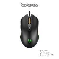 ราคา Mouse (เมาส์) NUBWO DESTROY Mark III NM-85 (RGB)(1Y) (24656930236)