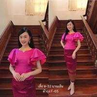 ราคา เสื้อไหมลาว เสื้อหม่อนไหมอินเดีย (6436987556)