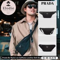 ราคา ปราด้า Prada Re-Nylon และ Saffiano Leather Belt Bag กระเป๋าคาดหน้าอกผู้ชาย (28270948398)