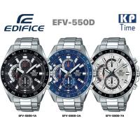 ราคา Casio Edifice นาฬิกาข้อมือผู้ชาย สายสแตนเลส รุ่น EFV-550D ของแท้ประกันศูนย์ CMG (20849367059)