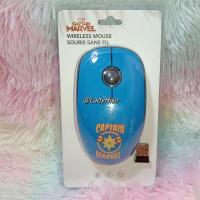 ราคา Marvel x Miniso เม้าส์ไร้สาย Wireless Mouse Captain Marvel เมาส์ไร้สาย เมาส์ เม้าส์ไร้สาย ส่งสัญญาณ 15 เมตร (14562008960)