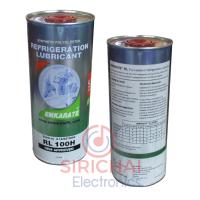 ราคา น้ำมันคอมแอร์ ตราหมี เบอร์ 100 น้ำมันคอมเพรสเซอร์ น้ำมันคอม EMKARATE ตราหมี RL100h (1ลิตร) (10018468353)