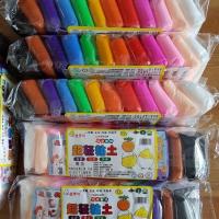 ราคา ดินเบาลูกเจี๊ยบ พร้อมส่ง (2154417904)