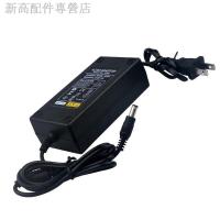 ราคา เบาะนวดสากลเก้าอี้นวดเบาะนวดยิมกระดูกสันหลัง12โวลต์5กสายไฟอะแดปเตอร์12โวลต์หม้อแปลง (7583158995)