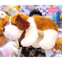 ราคา ตุ๊กตาหมาหมอบขนนุ่มคุณภาพดีขนาด 20,30 นิ้ว (23237253665)