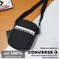 ราคา [แท้ 100%] กระเป๋าสะพายข้าง Converse Revolution Mini Bag - Black [126001359BK] (2254608065)