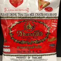 ราคา ชาแดงตรามือ ผงชาปรุงสำ (2716631580)
