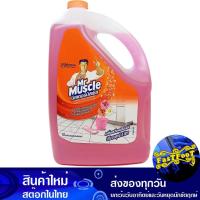 ราคา น้ำยาถูพื้น สวีทฟอรัล 5 ลิตร มิสเตอร์มัสเซิล Mr.Muscle Floor Cleaner Sweet Floral Scent (21068693951)