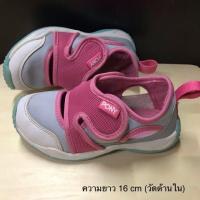 ราคา รองเท้าเด็กมือสองแบรนด์แท้ Pony (5916937218)