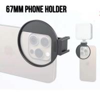 ราคา ผู้ถือเลนส์โทรศัพท์67มิลลิเมตร67มิลลิเมตร แรงม้า คลิปสากลเกลียวกรองอะแดปเตอร์กรองที่มีเย็นรองเท้าเมาสําหรับวิดีโอไฟไมโครโฟน | Tianya 67 มม. ที่วางโทรศัพท์ | รหัสสินค้า 1.038.0136 (25092316399)