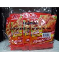 ราคา รสดีเมนู แป้งชุบทอด ปรุงรสสำเร็จ รสเผ็ดร้อน (ยกแพ็ค) 90กรัม×10ซอง (900กรัม) (24613036957)