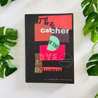 ราคา จะเป็นผู้คอยรับไว้ไม่ให้ใครร่วงหล่น The Catcher in the Rye - หนังสือมือสอง (29960907758)