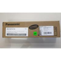 ราคา Panasonic KX-FAT472E (8738696332)