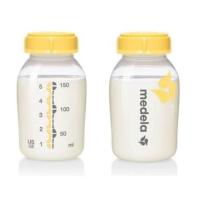 ราคา ขวดเก็บน้ำนม medela 5Oz (192380484)