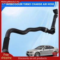 ราคา 17127617376 รถอินเตอร์คูลเลอร์เทอร์โบชาร์จท่ออากาศท่อน้ําหล่อเย็นสําหรับหม้อน้ําท่อ (40076082589)