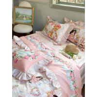 ราคา ผ้าปูที่นอน ผ้าฝ้าย 100 % 600 เส้นทอ (รุ่น : ระบายชายแบบเจ้าหญิง ภาพจริง) (43471939605)