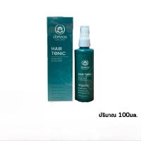 ราคา Bualuang Hair Tonic Reinforce&Nourish / บัวหลวง แฮร์ โทนิค รีอินฟอร์ส แอนด์ นูริช กล่องเขียว (ปริมาณ 100มล.) (42556785383)