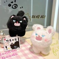 ราคา พวงกุญแจตุ๊กตาแมว พวงกุญแจแมวขาวดำ หมุนหางได้ มีกระดิ่ง สินค้าจริงตรงปก สีสวย น่ารัก พร้อมส่ง (24261816821)