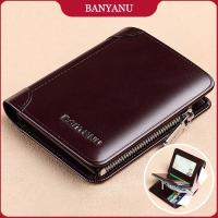 ราคา ❤ BANYANU กระเป๋าสตางค์ซิปสำหรับผู้ชายเดินทางหนังแท้ผู้ถือใบขับขี่กระเป๋าสตางค์ของขวัญวันเกิดสำ (44223168249)