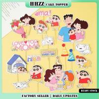 ราคา ของตกแต่งคัพเค้กเครยอนชินจัง 10 ชุด อุปกรณ์ตกแต่งขนมปาร์ตี้ชินจัง (26442333104)