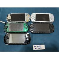 ราคา ขายเหมา PSP อะไหล่และใช้ได้ ต้องไปหาอุปกรณ์เพิ่ม (22405773203)