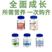 ราคา แมวสุนัขผสมวิตามินเม็ดร่องรอยองค์ประกอบผมเม็ดสุนัขแคลเซียมเม็ดโปรไบโอติกอาหารเสริมสัตว์เลี้ยงอาหารเสริมโภชนาการ8.20 (43264188900)