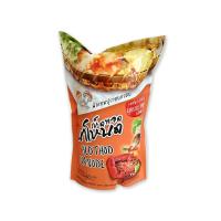 ราคา เห็ดทอดนาโหนด รสต้มยำกุ้ง (บ้านขนมคุณภัทราสาขาสีคิ้ว) (4131830386)