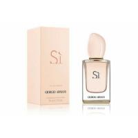ราคา Giorgio Armani Si EDT 50ml (8286866)