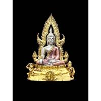 ราคา P91 พระพุทธชินราช ภปร. โครงการ เพราะแผ่นดินนี้คือแผ่นดินเกิด ปี2548 ลอยองค์ หน้าตัก 1/2 นิ้ว เนื้อเงินสามกษัตริย์ (25188805423)