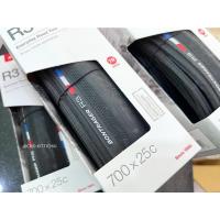 ราคา ซื้อ1ได้ถึง3 ซื้อยางนอก1เส้นแถมยางใน2เส้น ยางนอกจักรยานเสือหมอบ BONTRAGER R3 HARD-CASE LITE ROAD 700x25 (10301959013)