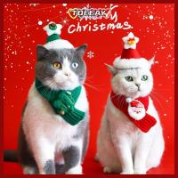 ราคา TOEAY Pet Winter Braided Scarf, Wool Green Pet Christmas Scarf, Puppy Accessories Red Santas Hat Dog (41826802909)
