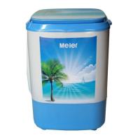 ราคา Meier mini SW-311 เครื่องซักผ้า มินิ (565633857)