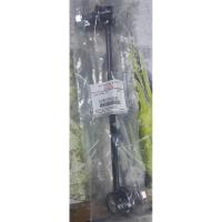 ราคา Mitsubishi Grandis Front Stabilizer Link สําหรับ - ซ้าย (48551322012)