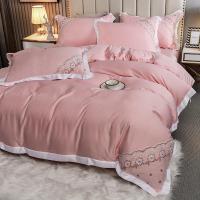 ราคา ผ้าปูเตียงเจ้าหญิง ผ้าปูที่นอน ผ้าซาติน นุ่ม ลื่น ลายลูกไม้สีขาวดูหรู 5 ฟุต 6 ฟุต (ผ้าปู+ปลอกหมอน+ปลอกผ้าห่ม) พีช (6190859134)