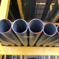 ราคา เหล็กกลม ท่อ ประปาปลายเรียบ 3/4" 6หุน (*รบกวนเช็คขนาดจริงก่อนสั่ง) (11847132536)