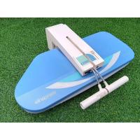 ราคา เครื่องกดทับผ้า​ Elna​ Press 1000 สภาพเยี่ยม (26116655304)