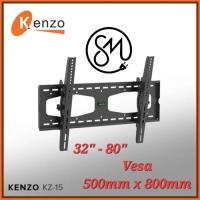 ราคา Kenzo KZ-15 32-80 นิ้ว led lcd tv Bracket KZ15 นิ้ว 55 60 65 70 75 80 (24597242963)