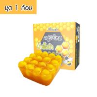 ราคา ภูราดา : สบู่รังไหมน้ำผึ้งป่าทองคำ Cocoon Silk Honey Forest Gold Soap (5332710404)