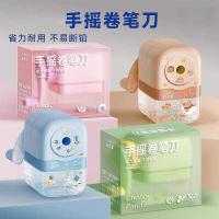 ราคา เครื่องเหลาดินสอ เครื่องเหลาดินสอมือหมุน เครื่องเหลาดินสอ นักเรียน เครื่องเหลาดินสอ เครื่องเหลาดินสอ เครื่องเหลาดินสอ เด็ก ใช้ออโต้ (45251575241)