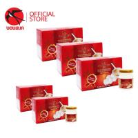 ราคา Golden Nest รังนกทอง (ธรรมชาติ 45มล. 5 แพค) รังนกทอง เครื่องดื่มรังนกสำเร็จรูป รังนกบอนแบค รังนก ของขวัญ ปีใหม่ (12010344710)