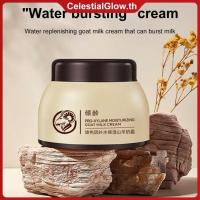 ราคา [COD] Tattielove Daily Cream ครีมบำรุงผิวหน้าสูตรนมแพะ น้ำนมแกะ กระชับผิว ลดเลือนริ้วรอย ควบคุมความมัน รูขุมขนกระชับ บำรุงผิว เหมาะที่สุดสำหรับผิวแห้ง 100 กรัม CelestialGlow (50901501263)