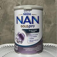 ราคา **กระป๋องบุบ** NAN AL Lactose free 400 กรัม (20565348486)