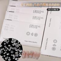 ราคา เค9 กระพริบเล็บชี้ด้านล่างเพชรสีขาวรอบกาวกองเพชร 33 ตัดเหลี่ยมเพชรพลอยหัวใจแปดลูกศรเล็บเครื่องประดับ (41466627527)