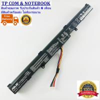 ราคา ORIGINAL BATTERY ASUS แบตเตอรี่แท้ สำหรับ Asus K450J X450 X450E X450J X450JF A450J A450JF A450E F450E (built in) (8710671764)