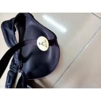 ราคา เสื้อชั้นใน sabina แท้ (26709334188)