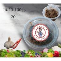 ราคา แจ่วปลาร้าบองขนาด100กรัม (26202967318)