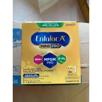 ราคา Enfalac A+ MIND PRO เอนฟาแล็ค เอพลัส มายด์โปร สูตร 1 ขนาด 225 กรัม (22888172534)