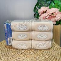 ราคา สบู่น้ำนมข้าว แจม รุ่นขอนไม้ ขนาด 100 กรัม **แพ็ค 12 ก้อนแถมฟรี 1 ก้อน** (14006800305)